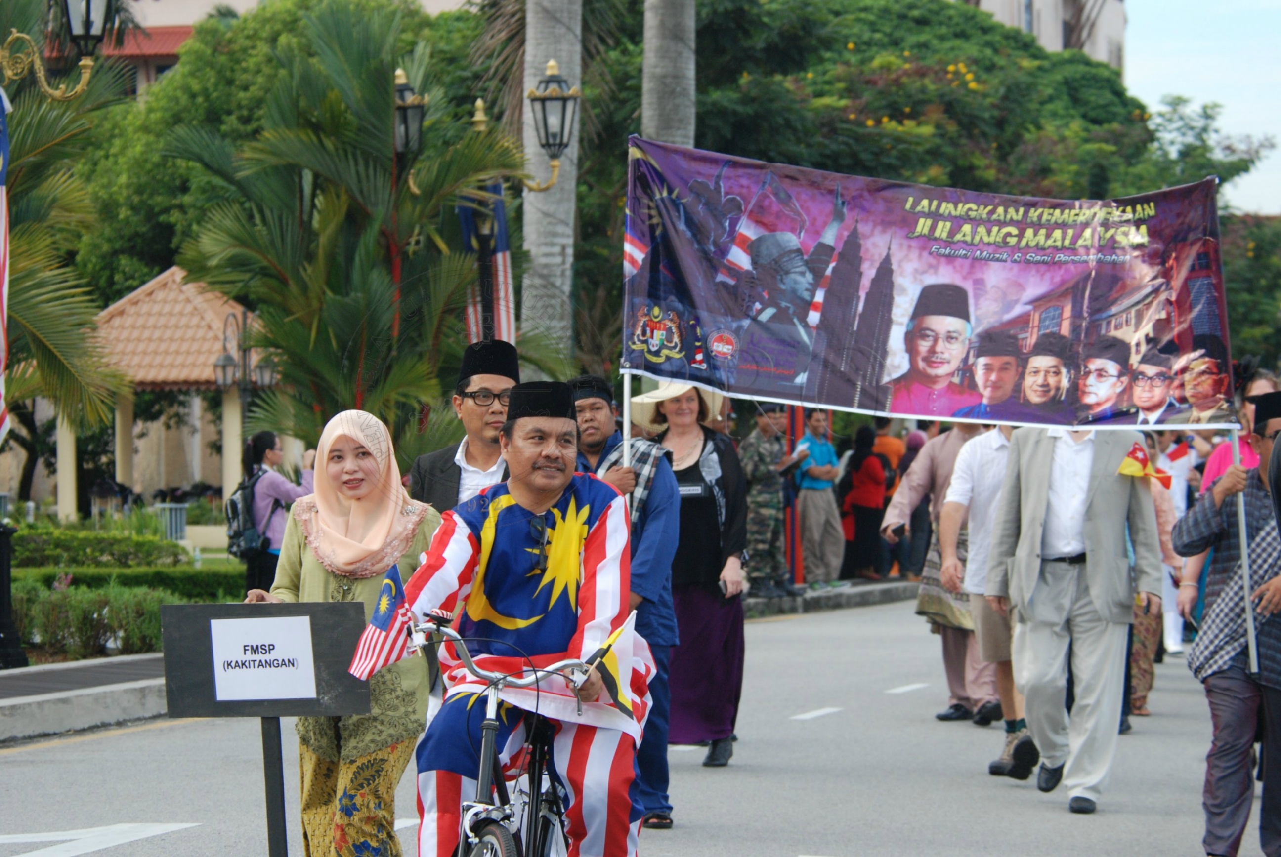 BPA 12 117 patriotik DSC 5453